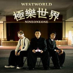 專輯圖片