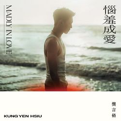 專輯圖片