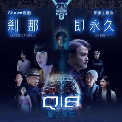 專輯圖片