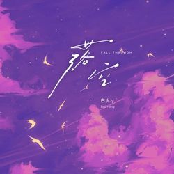 專輯圖片