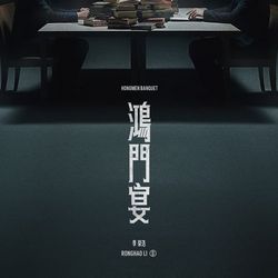 專輯圖片