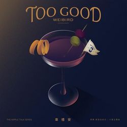專輯名稱