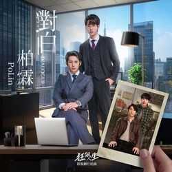 專輯名稱
