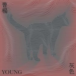 專輯圖片