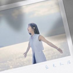 專輯名稱