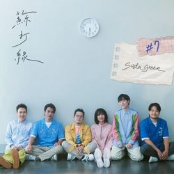專輯圖片