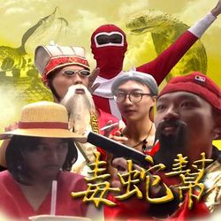 專輯圖片