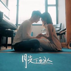 專輯圖片